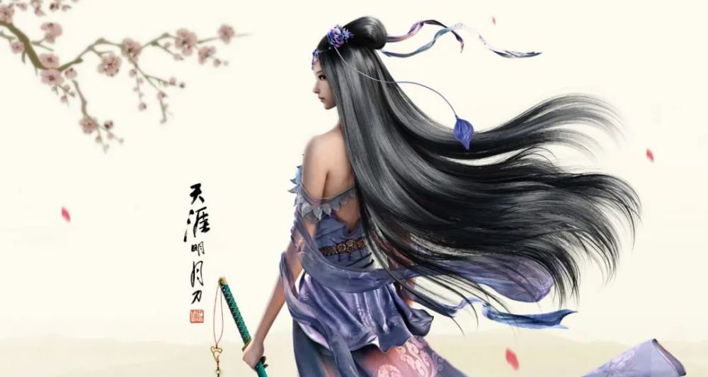 天涯明月刀明月心壁纸