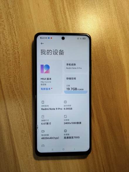 oppo k9对比红米note9 pro,谁是千元机中的最优选?