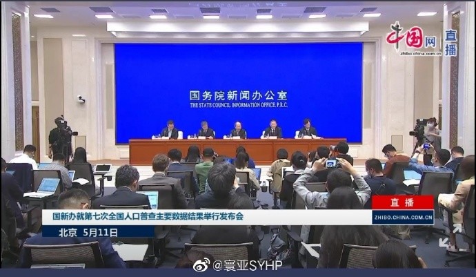 中国城镇人口突破9亿_鑫窝走进企业,助力企业经营贷调研显成效