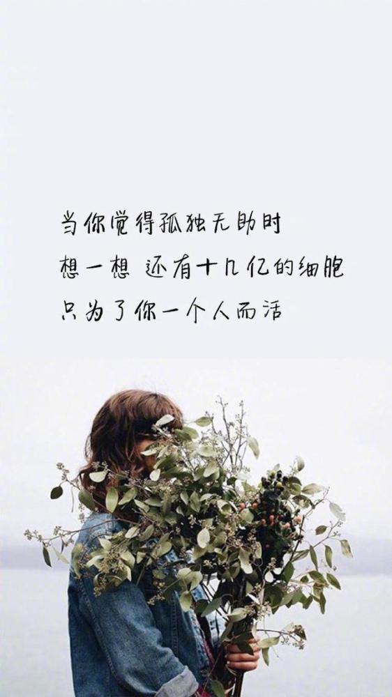微信个性签名伤感 腾讯网