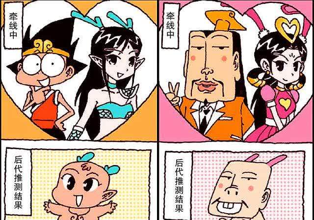 大话降龙:龙女和降龙的后代呆萌可爱,帝哥和娥姐后代却少年老成