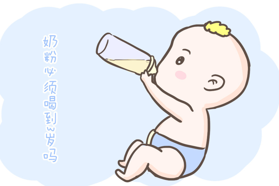 羊奶粉比牛奶粉更好吗?卖奶粉的可不会告诉你