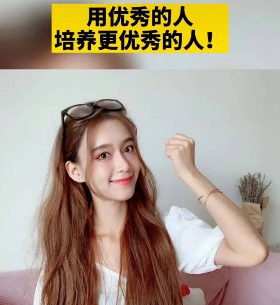 甜美的外形酷似angelababy,也让杨慧琴成为网友口中的"美女老师,不少