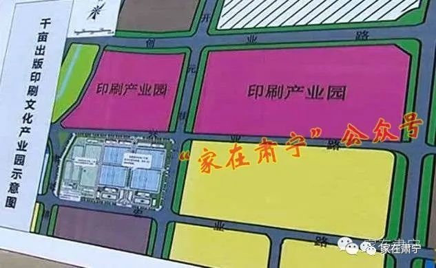 肃宁正在规划2500亩的出版传媒印刷产业基地,就在这里