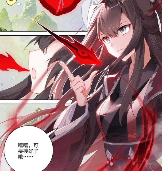 元尊夭夭迎战澹台清周元对上金蟾子