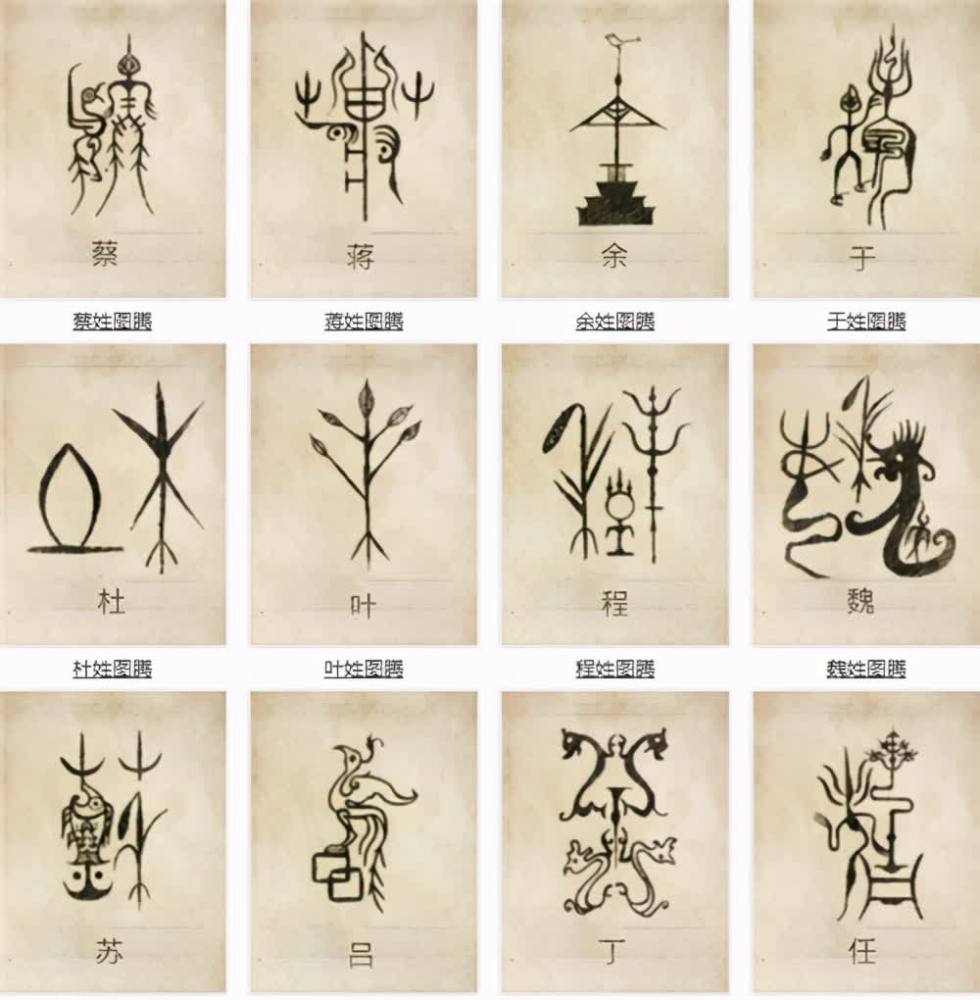 古代短命状元陈安:为何在中榜20天后,就被朱元璋车裂而死?