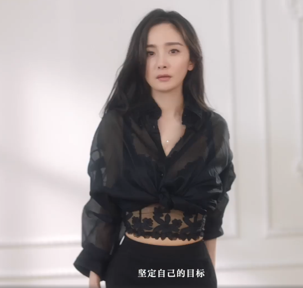 杨幂穿性感内衣的照片_杨幂性感内衣照片(3)
