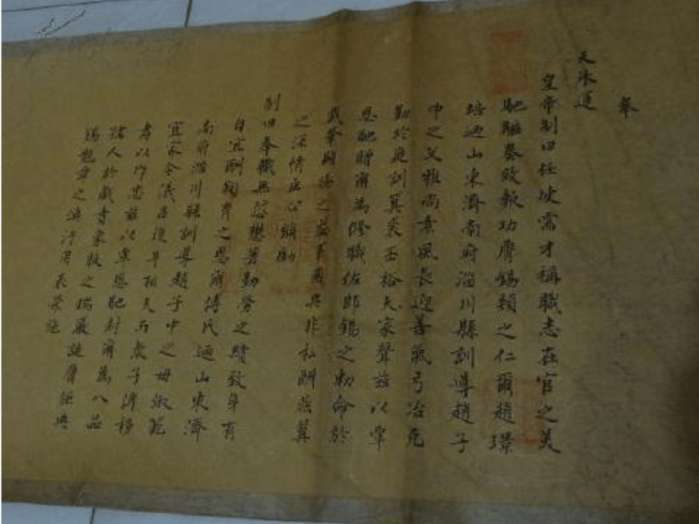 溥技什么什么成语_成语故事简笔画(3)