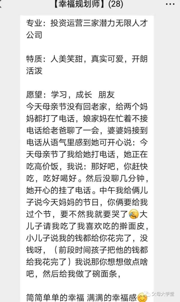 惦记简谱_于文华不要惦记家简谱,于文华不要惦记家歌谱,于文华不要惦记家歌词,曲谱,琴谱,总谱