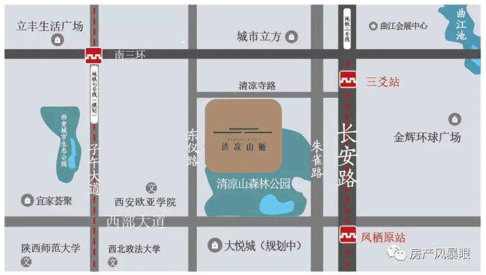 西部大道沿线444套房源2个楼盘意向登记!