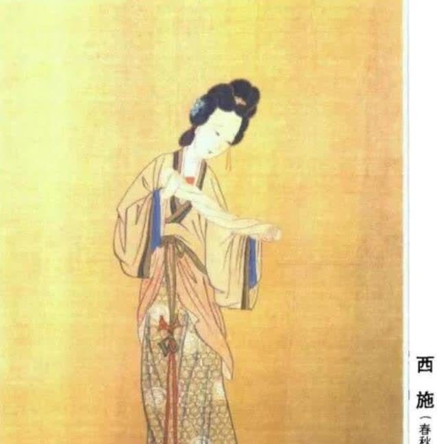 西施真容究竟多美?复原图酷似某女星,难怪吴王夫差为其废弃后宫