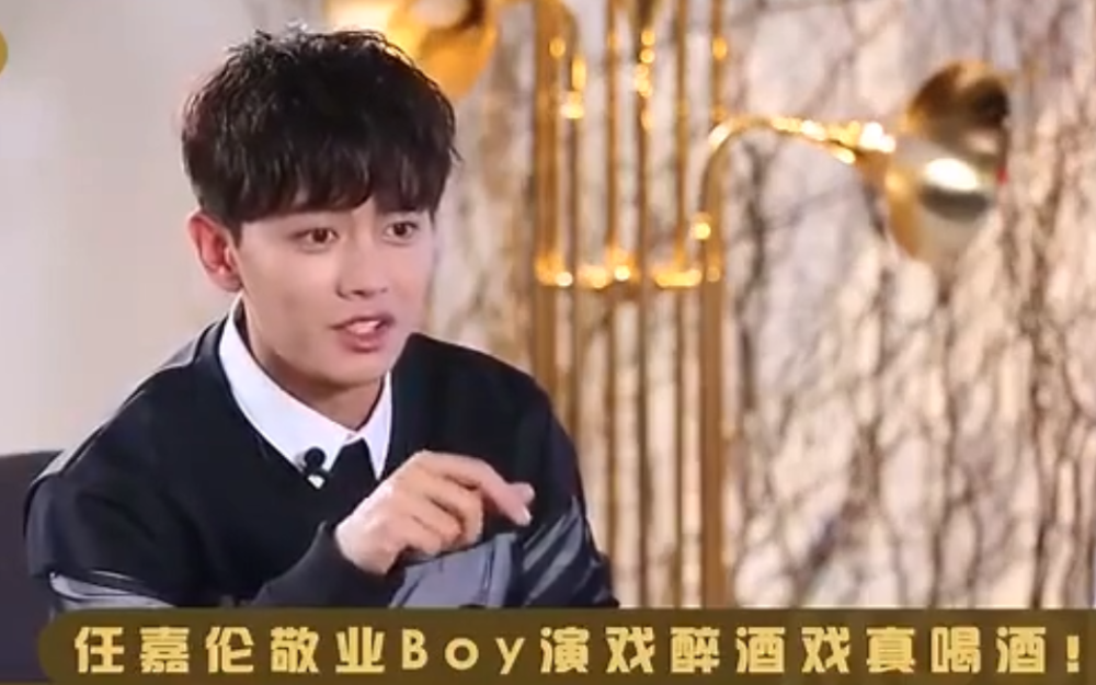 任嘉伦:从乒乓球选手到一线男演员,"三无选手"的他,凭