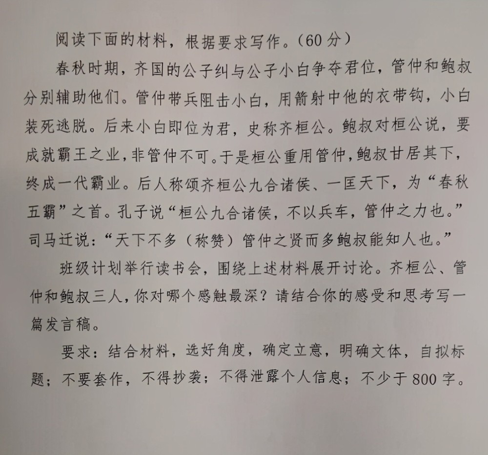 灯笼情火简谱_灯笼简笔画(3)