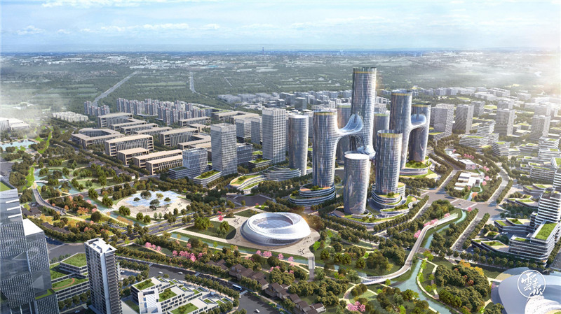 云南滇中新区高质量推进小哨国际新城城市设计