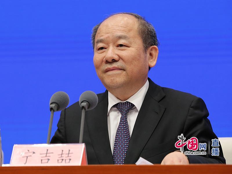 国家统计局局长宁吉喆.