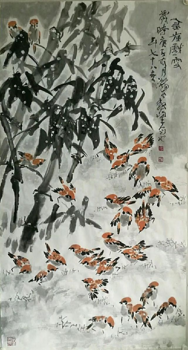 图片