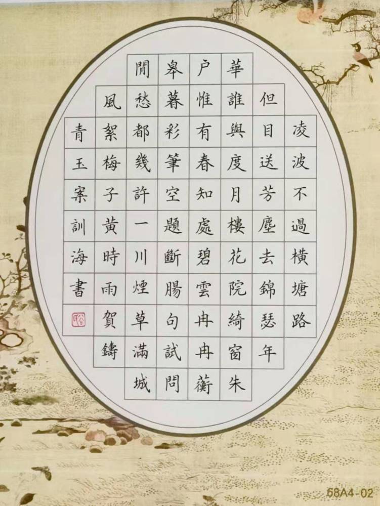 1000