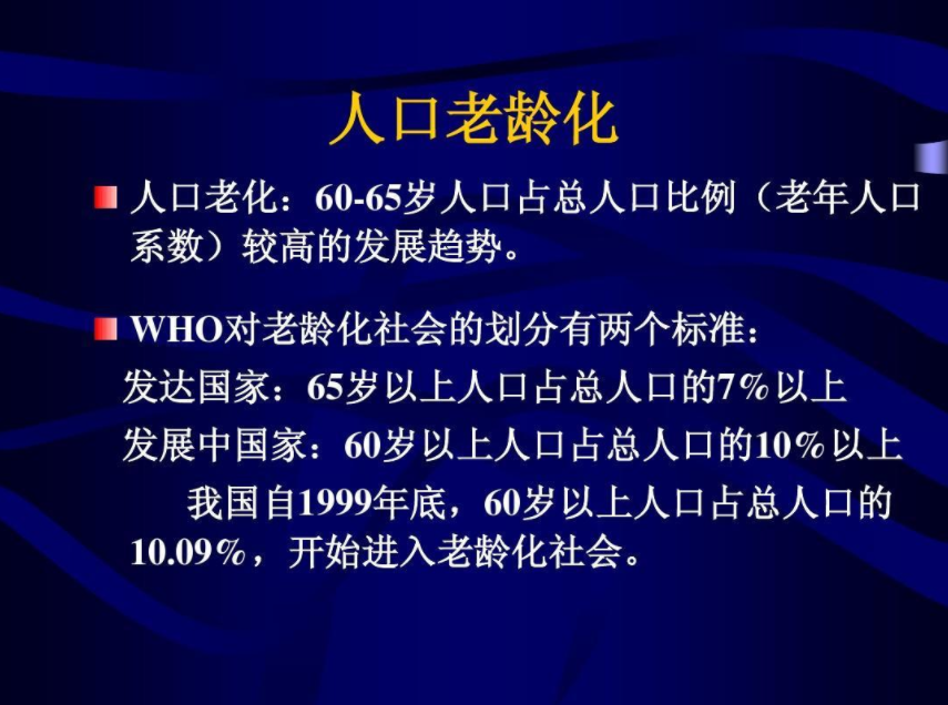 人口争夺_人口争夺越发激烈,江西取消落户限制,购房需求会变多吗