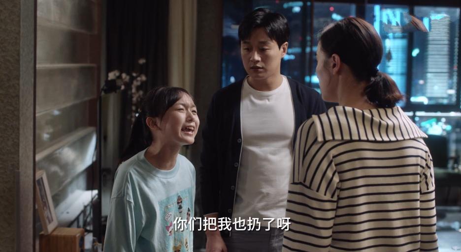 《小舍得》大结局:女儿跳楼,儿子厌学,"佛系"的妈妈有多可怕