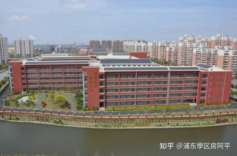 浦东,上海教育的半壁江山|上海浦东新区教育格局详解_腾讯新闻