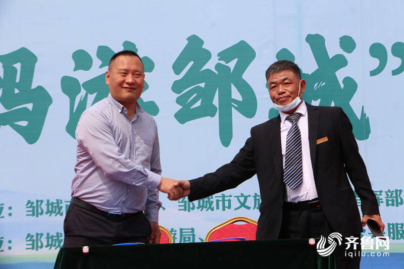向全社会母亲发出诚挚邀请 "陪着妈妈游邹城"活动启动