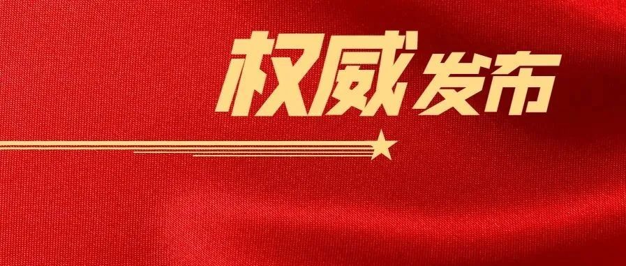 金沙招聘信息网_价格,报价 求购武汉金沙国际会所招聘,招聘服务(4)