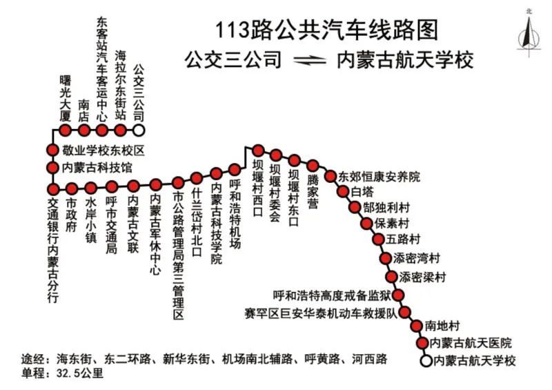 2022广西百色封城到什么时候结束