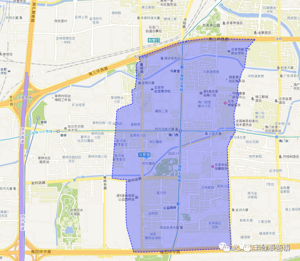 以部分区域划入南苑街道后其余区域为辖区范围,其他区域界线不变.