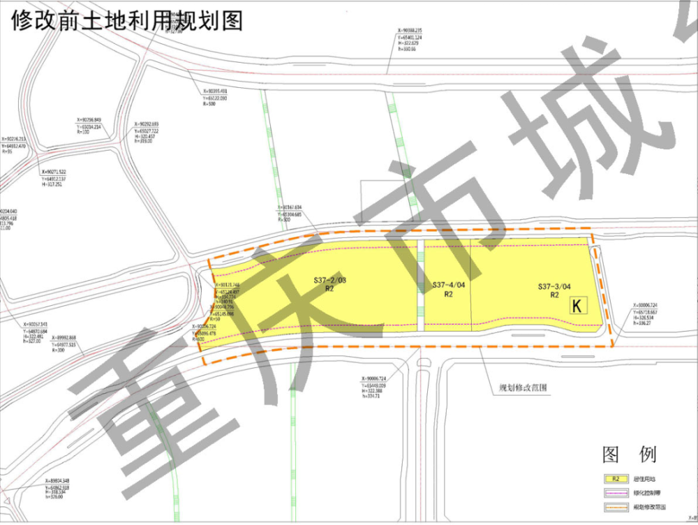 双碑,两路,蔡家地块调规 涉及用地性质,规模,限高等