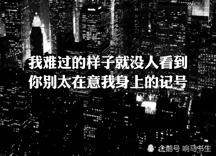 盔甲简谱_原创音乐曲谱 爱的铠甲 Powered by Discuz(2)