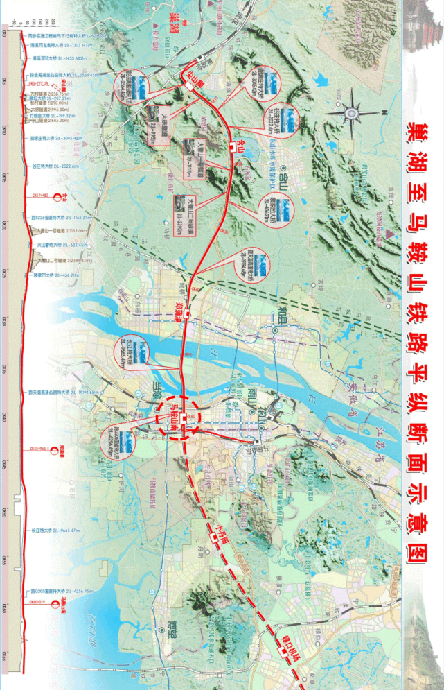 马鞍山南站效果图曝光!