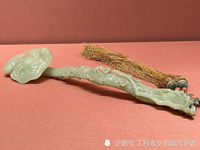 故宫如意展上的青玉如意