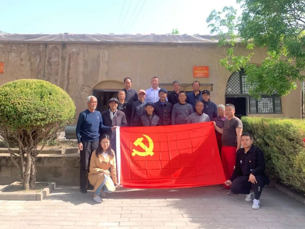 甘泉县下寺湾镇龙咀沟村三突出助推乡村振兴