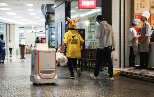 美团 人均_时代少年团人均摄像师