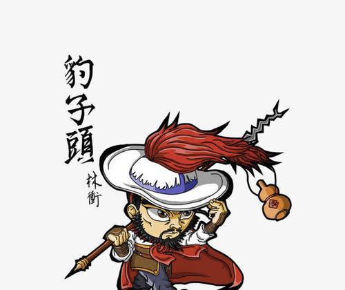 梁山一百零八将:除了山东哪个省的好汉最多?