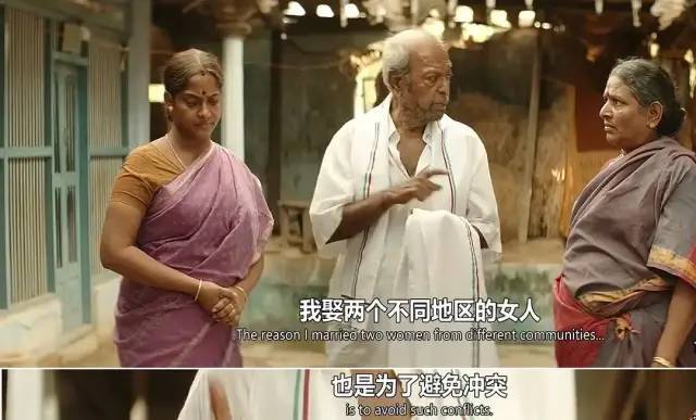 《命运理发师》印度又一难见的优秀喜剧