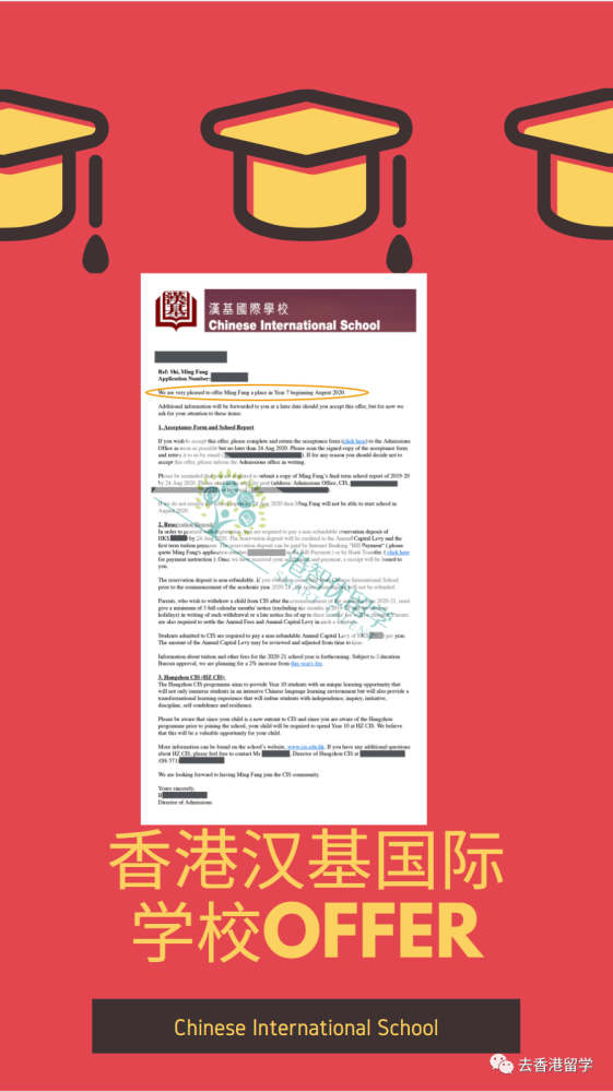 家长心心念念的汉基国际学校cis,香港"小藤校",有多厉害?