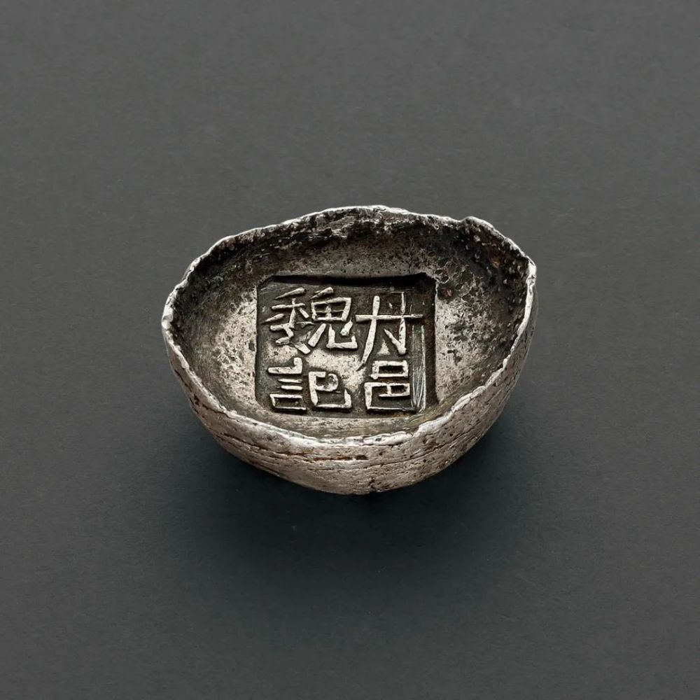 诚轩21春拍·钱币丨《古钱 金银锭 纸币》专场明日开拍