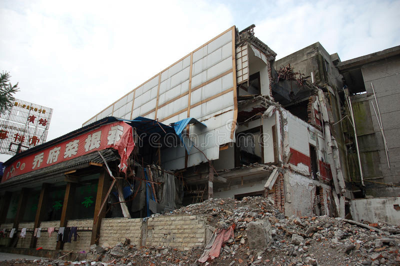 老照片 不能忘却的记忆 2008年四川汶川512大地震