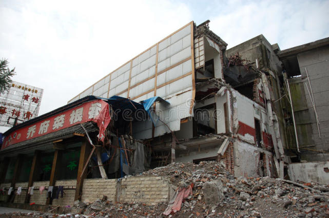 老照片 不能忘却的记忆 2008年四川汶川512大地震