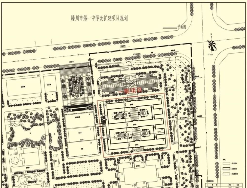 3.7亿!滕州一中改扩建工程需三年,一期新建二期拆一言楼,二雅楼