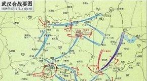 盘点抗日战争全面爆发后中日之间22场大型会战,胜利来