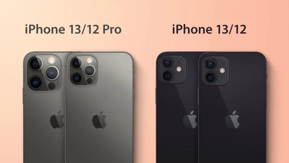iphone 13 对比 iphone 12 示意图:摄像头凸起明显