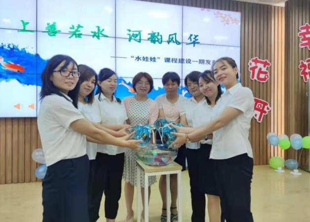 我把西安