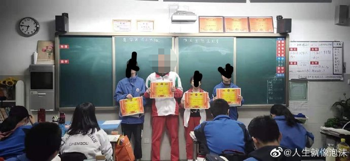 最新!警方通报"49中学生坠亡"事件:排除刑事案件