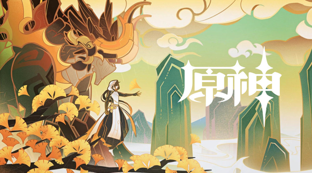 原神小剧场:当璃月七星准备选举新帝君,钟离再次被迫就业