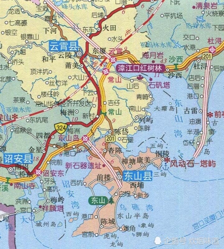 福建漳州市东山县还有一个古称叫铜山因与江苏徐州铜山同名才改名东山