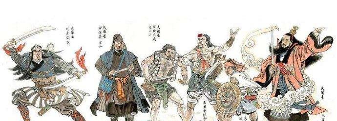 大数据时代,趣读梁山一百零八将绰号