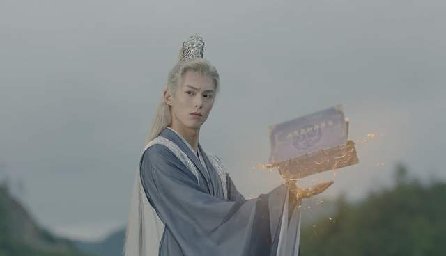 《遇龙》王鹤棣祝绪丹四世虐恋,情节撞款夜华素素,第1