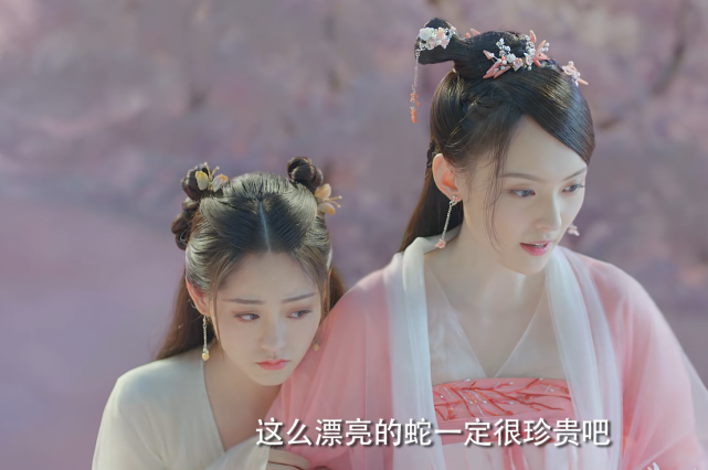 《遇龙》首播出现三大硬伤,基于剧情内容,很多感叹号陆续被拉弯